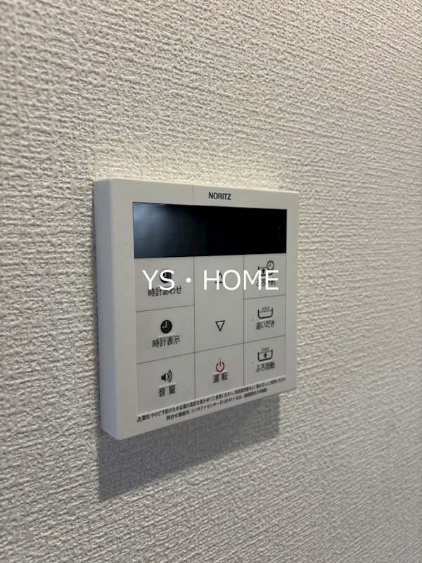 Primal Nakano その他14