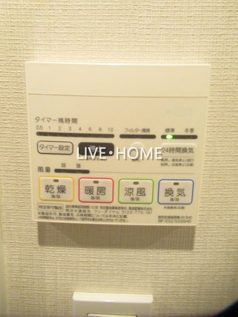 その他36