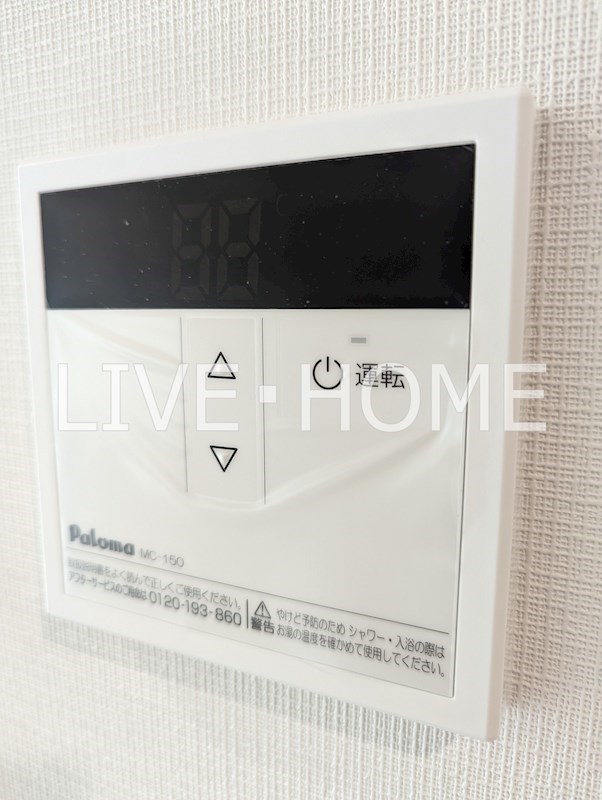 その他18
