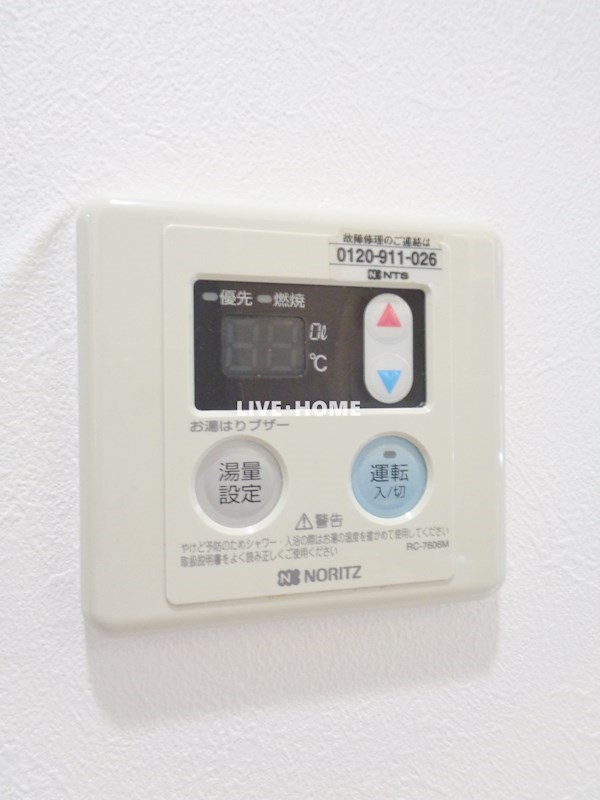 その他21