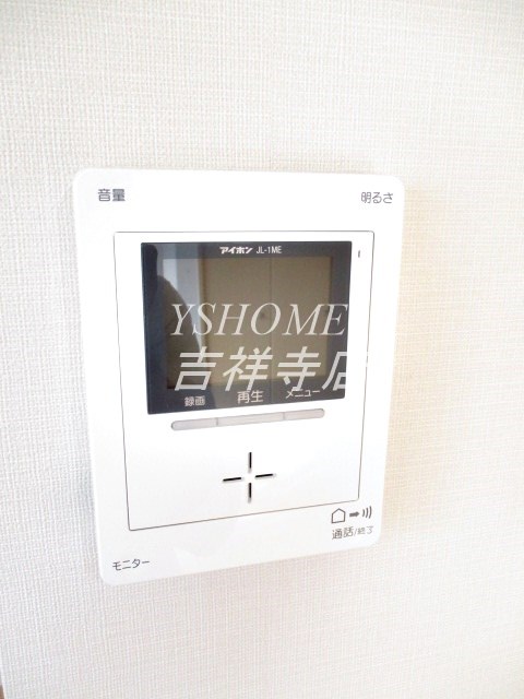 コティハウスカ その他6