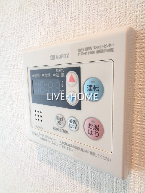 その他12