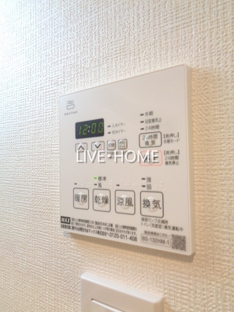 その他13