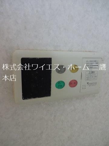 ヴィスタガーデン東小金井 その他4