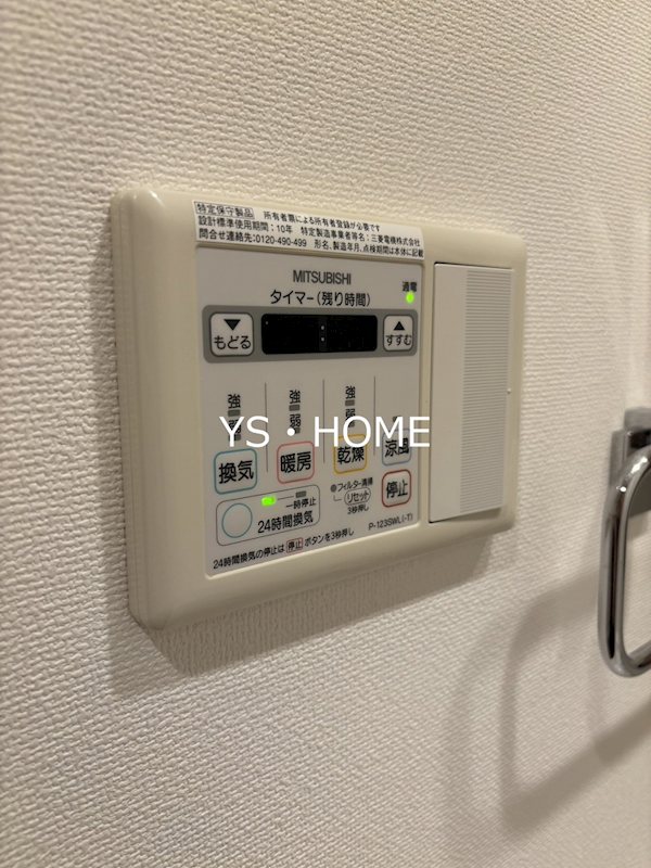 フレンシア高円寺 その他5