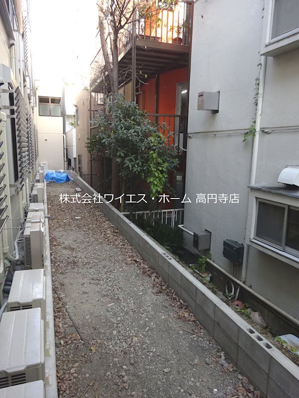 その他7