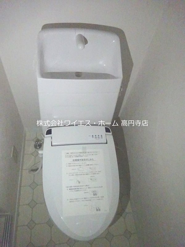 その他9