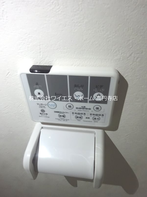 その他10