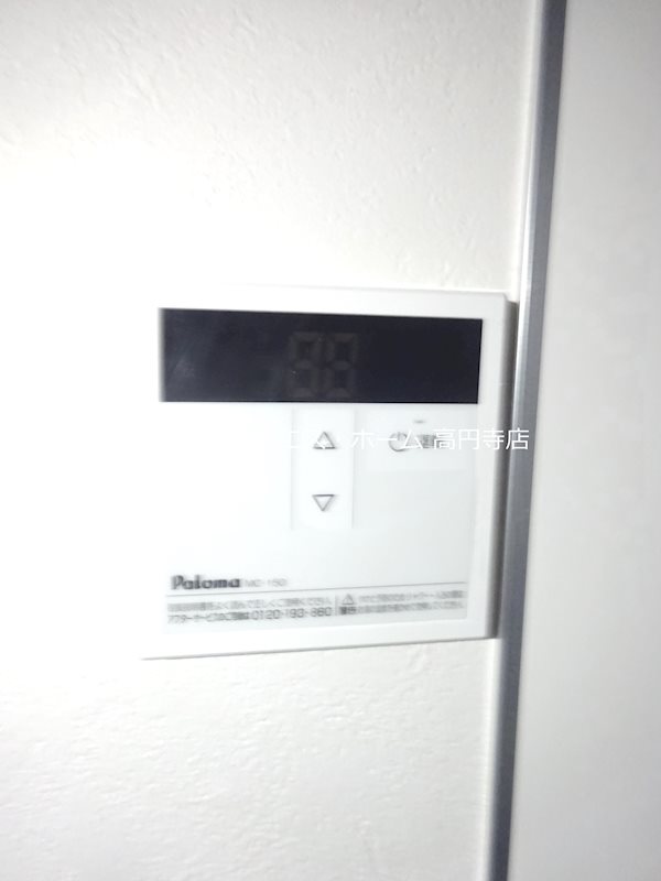 その他12