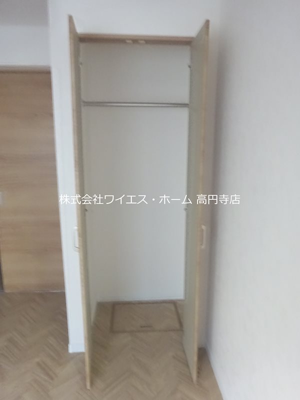 その他13