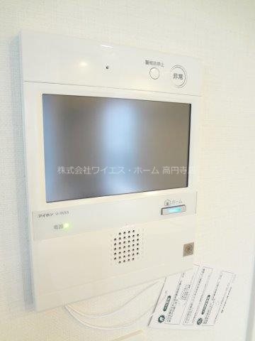 その他5