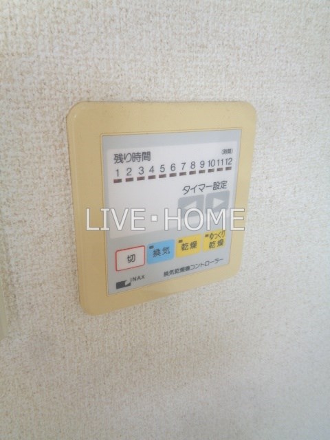 その他1