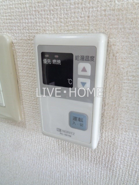 その他14