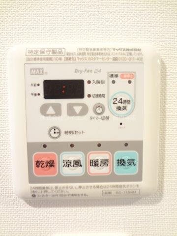 その他6