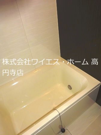 風呂画像