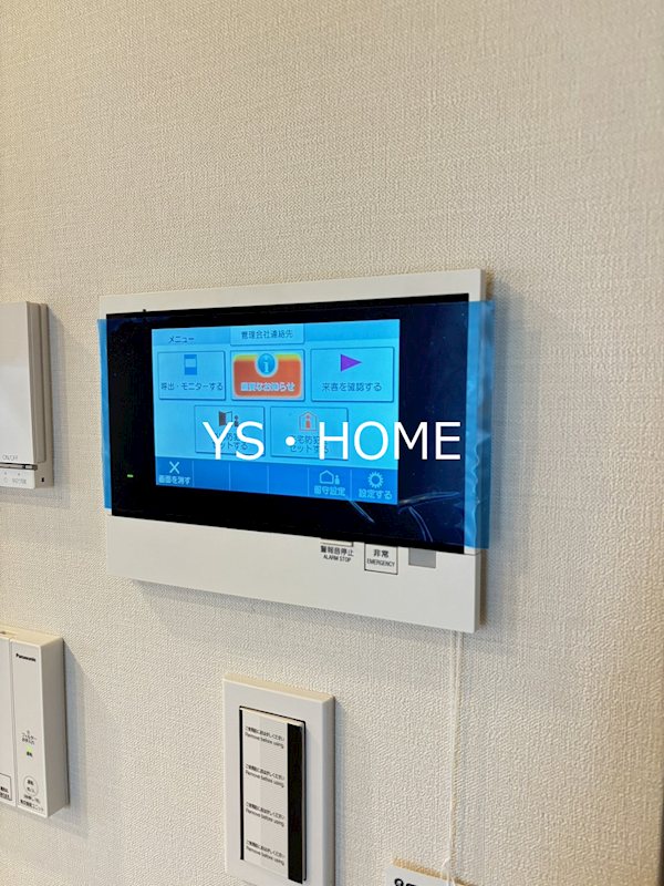 その他3