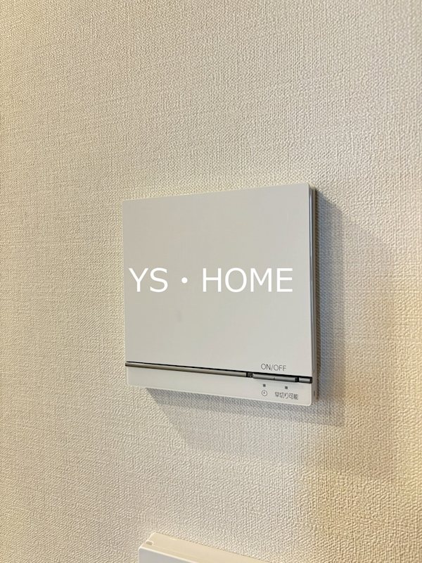 その他12