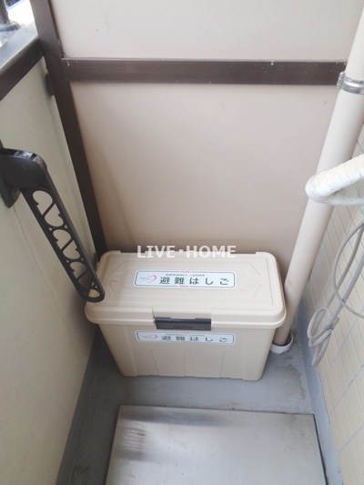 その他12