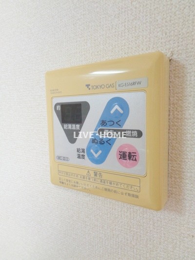 その他16