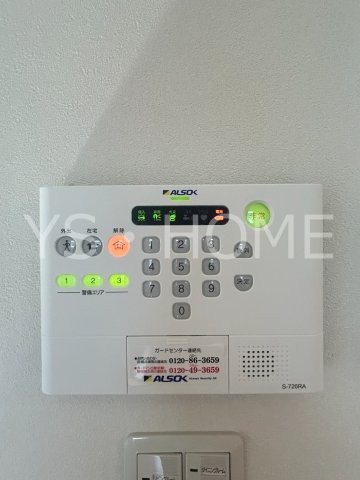 ネスト その他21