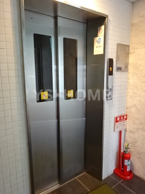 その他8