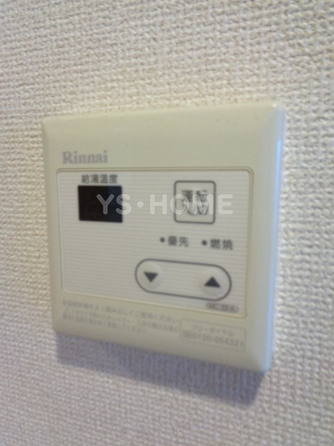 ヴィブレ西荻 その他5