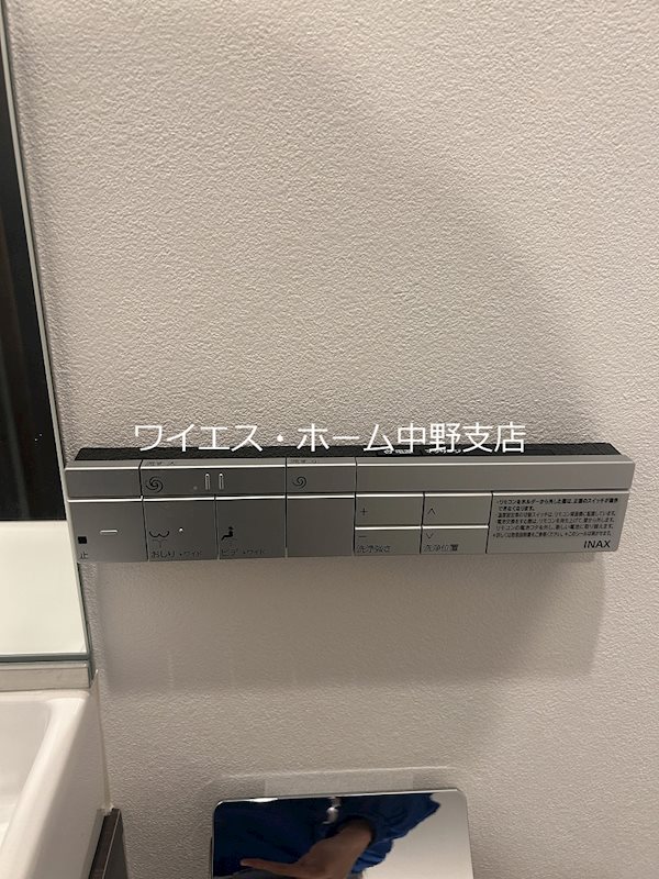 ザ・パークハビオ中野新橋 その他12