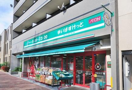 ザ・パークハビオ中野新橋 周辺画像5