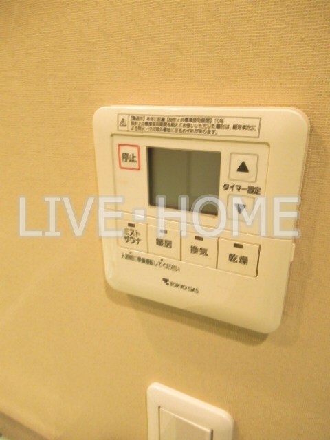 その他3