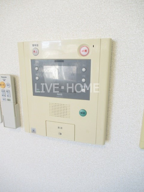 その他5