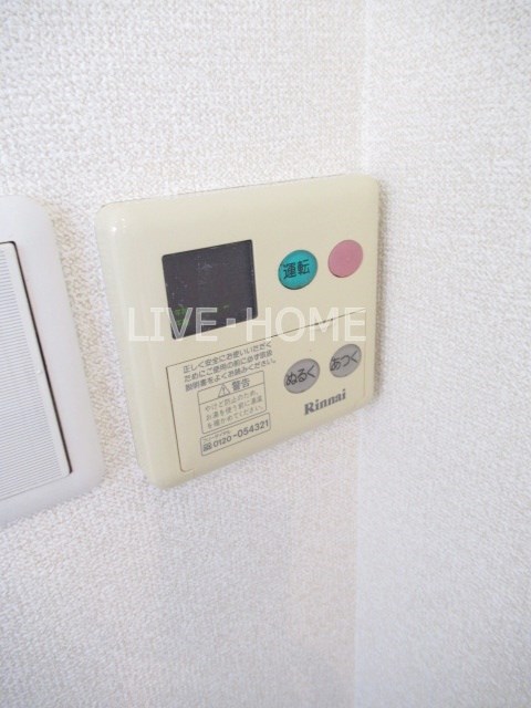 その他12