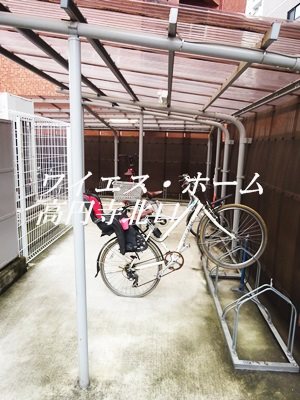 ライオンズマンション方南台 その他5