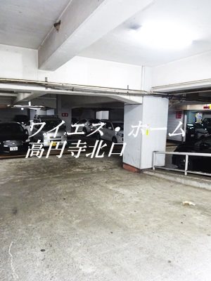 ライオンズマンション方南台 その他6