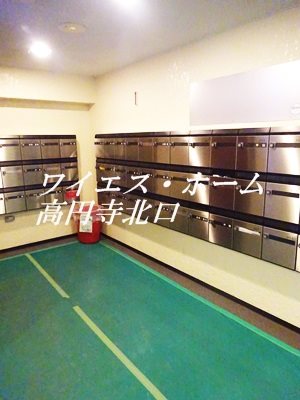 ライオンズマンション方南台 その他7
