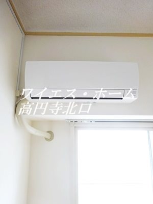 ライオンズマンション方南台 その他8