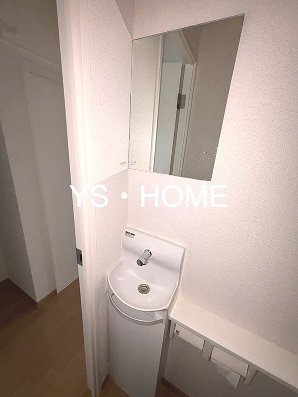 その他2