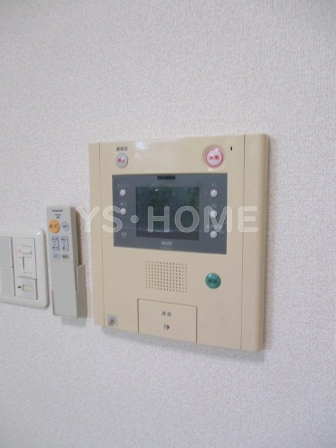 その他5
