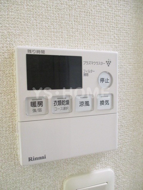その他18