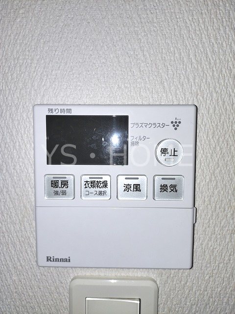上連雀戸建 その他4