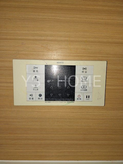 上連雀戸建 その他11