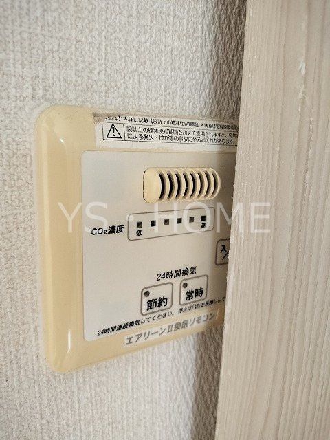 上連雀戸建 その他19