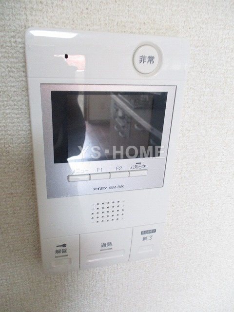 その他5