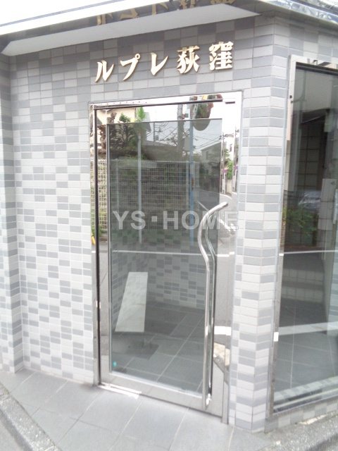 その他7