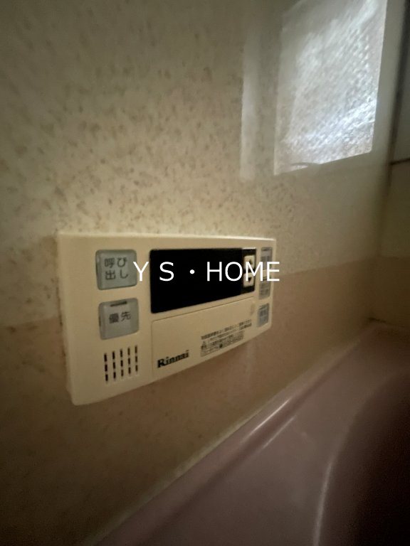 北一レジデンス  その他8