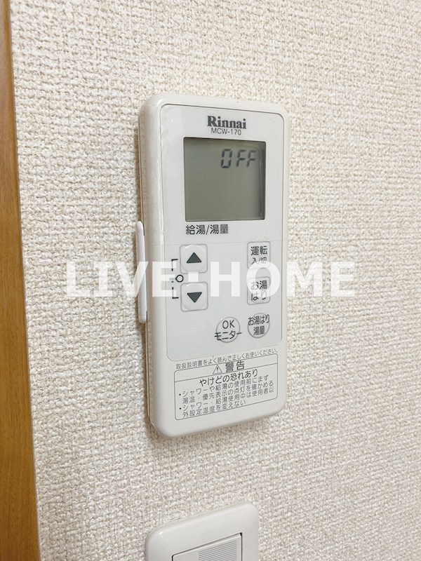 その他19