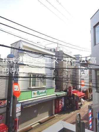 ルック新高円寺・京 その他1