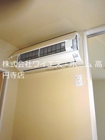 ルック新高円寺・京 その他3