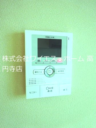 ルック新高円寺・京 その他4