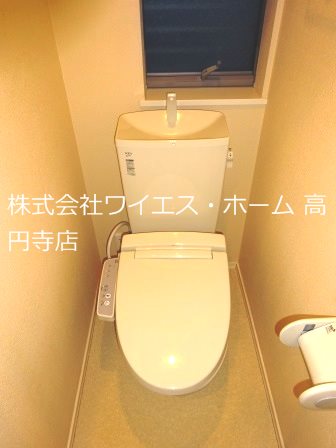 ルック新高円寺・京 その他6