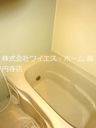 ルック新高円寺・京 風呂画像